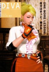 BUY NEW rumble rose - 65047 Premium Anime Print Poster